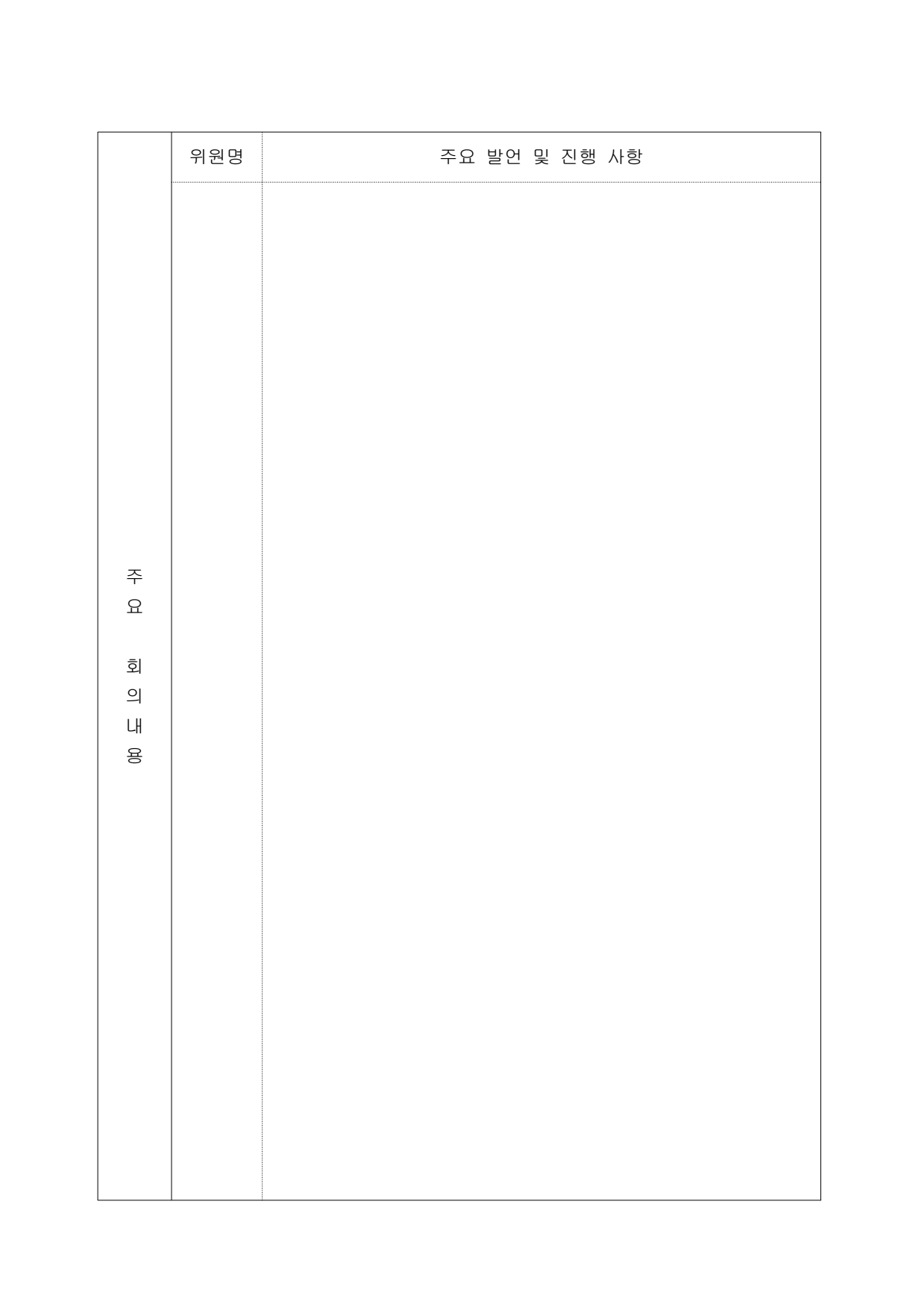 page86