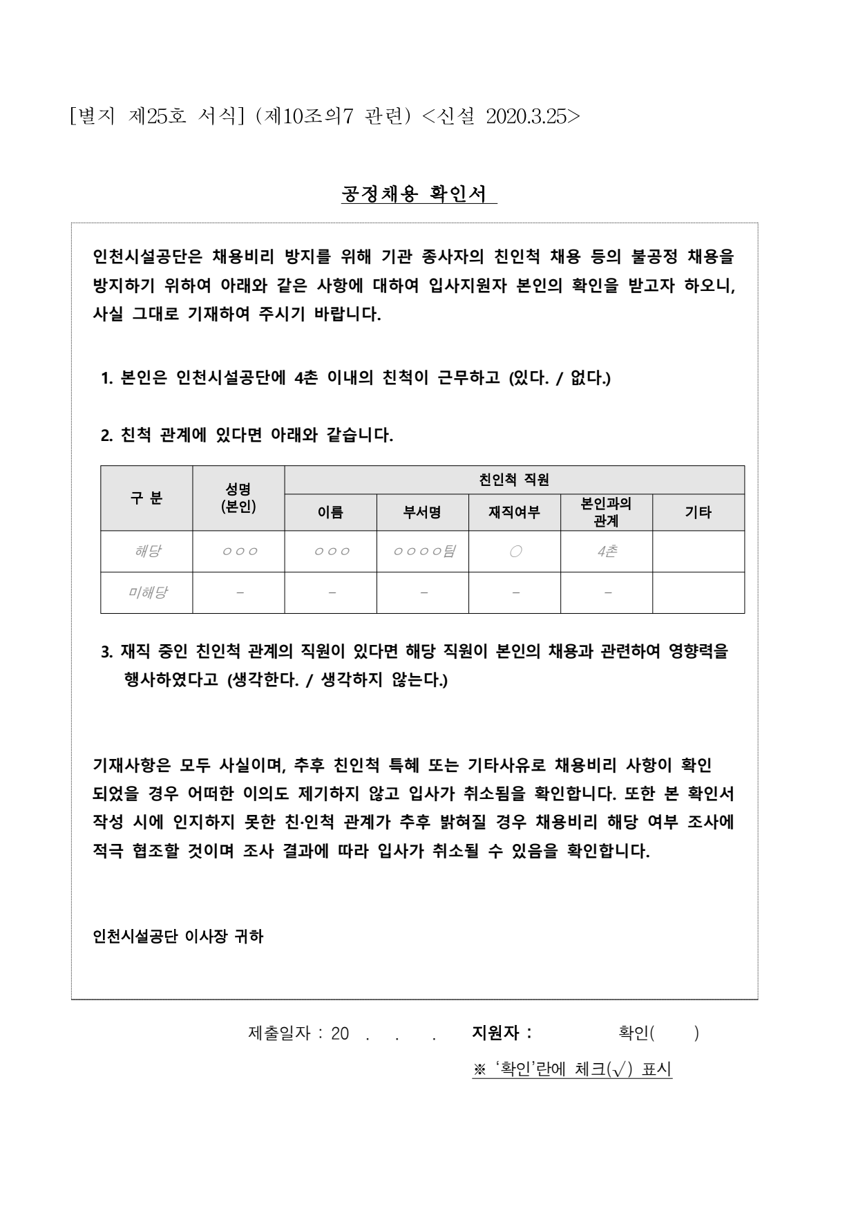 page89