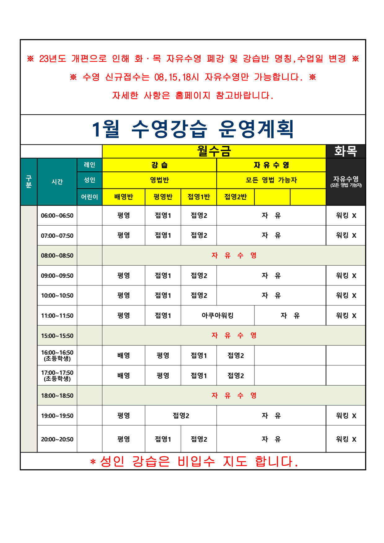 문서뷰어