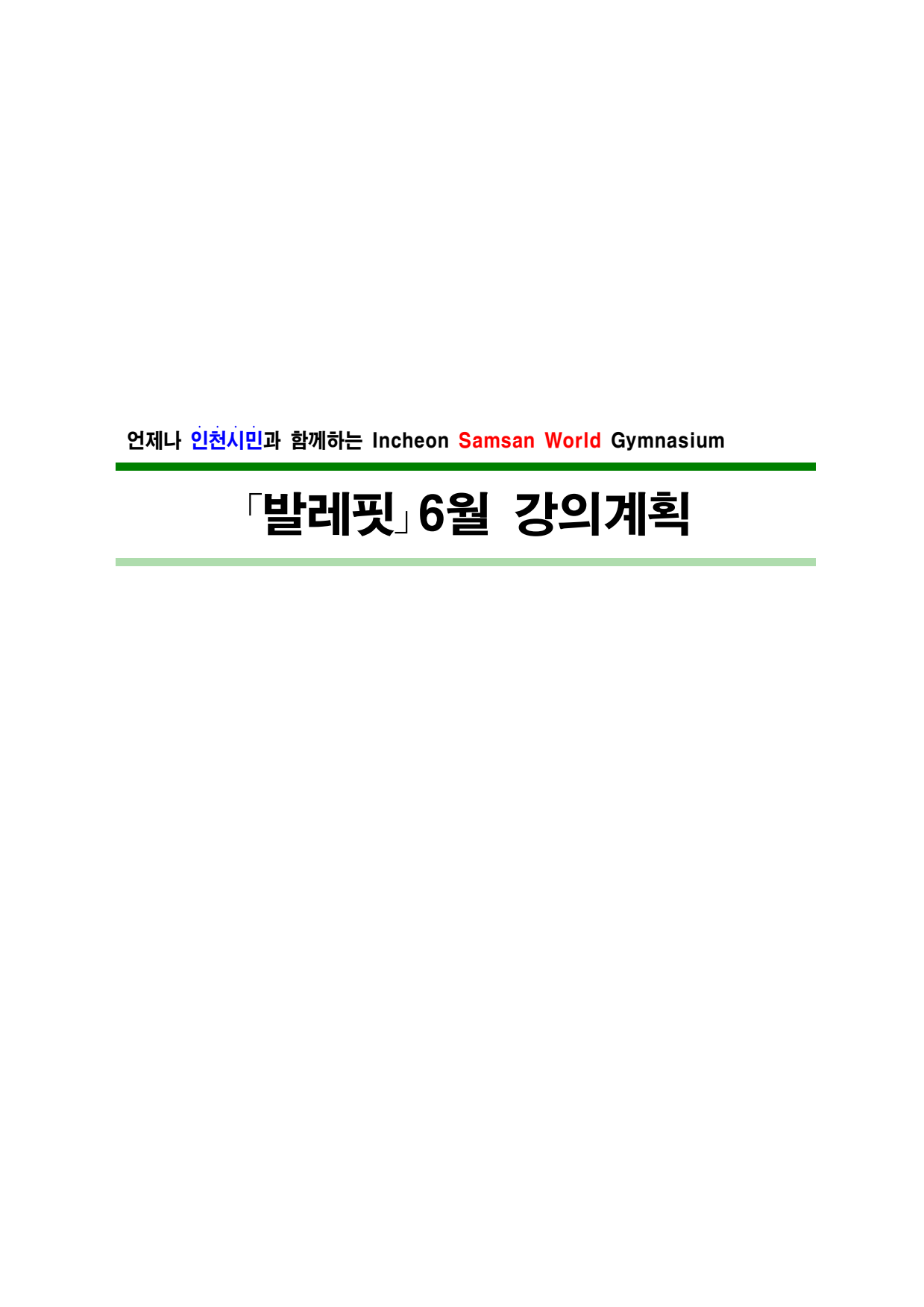 page5