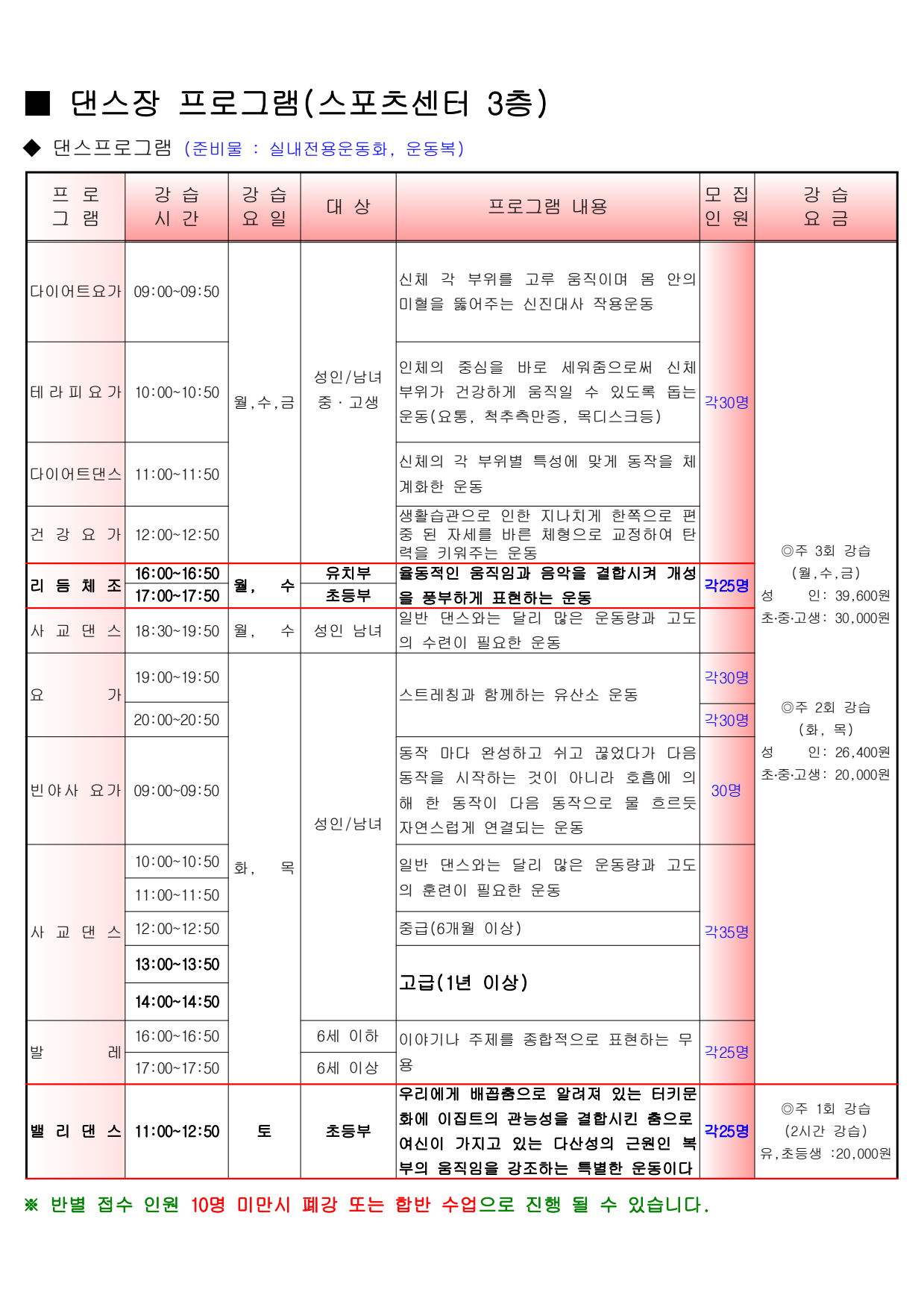 page3