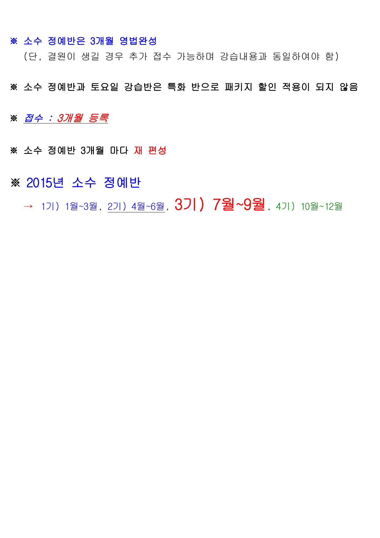 page5