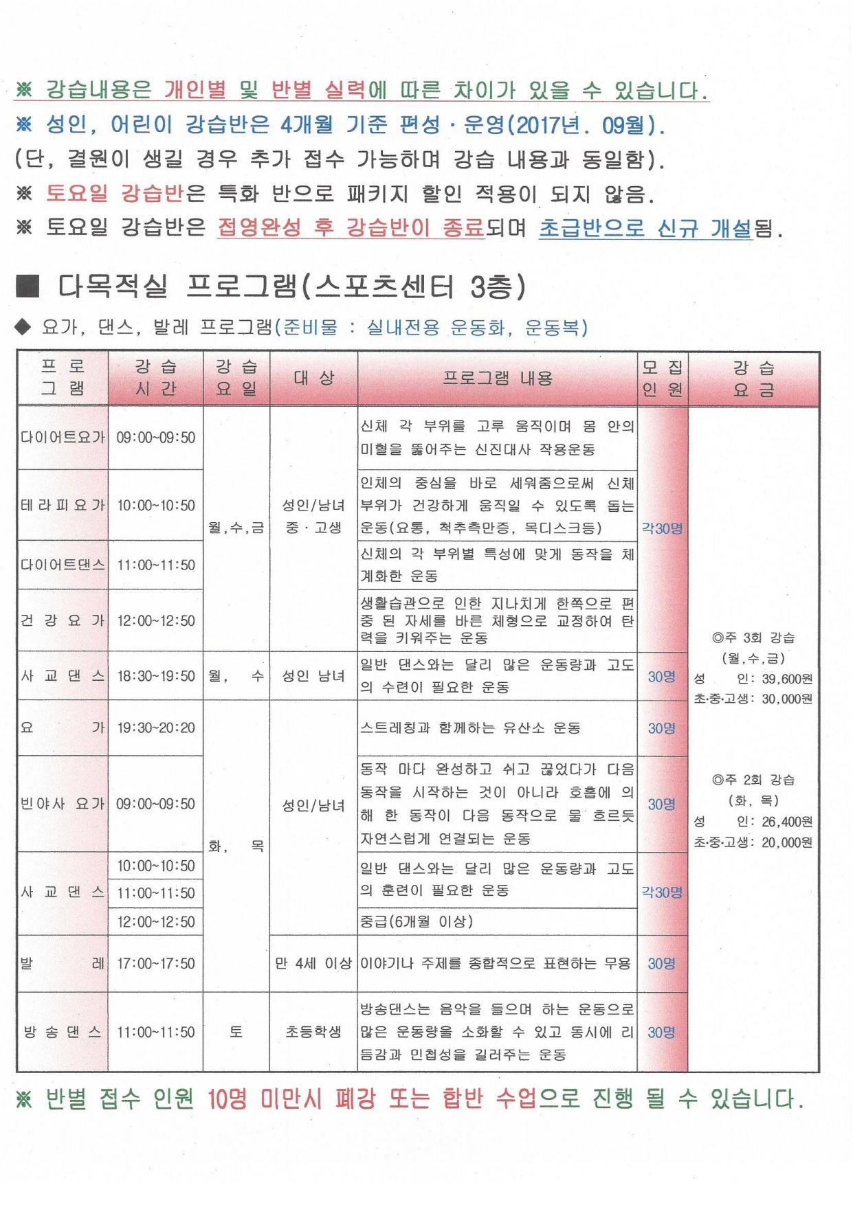 page3