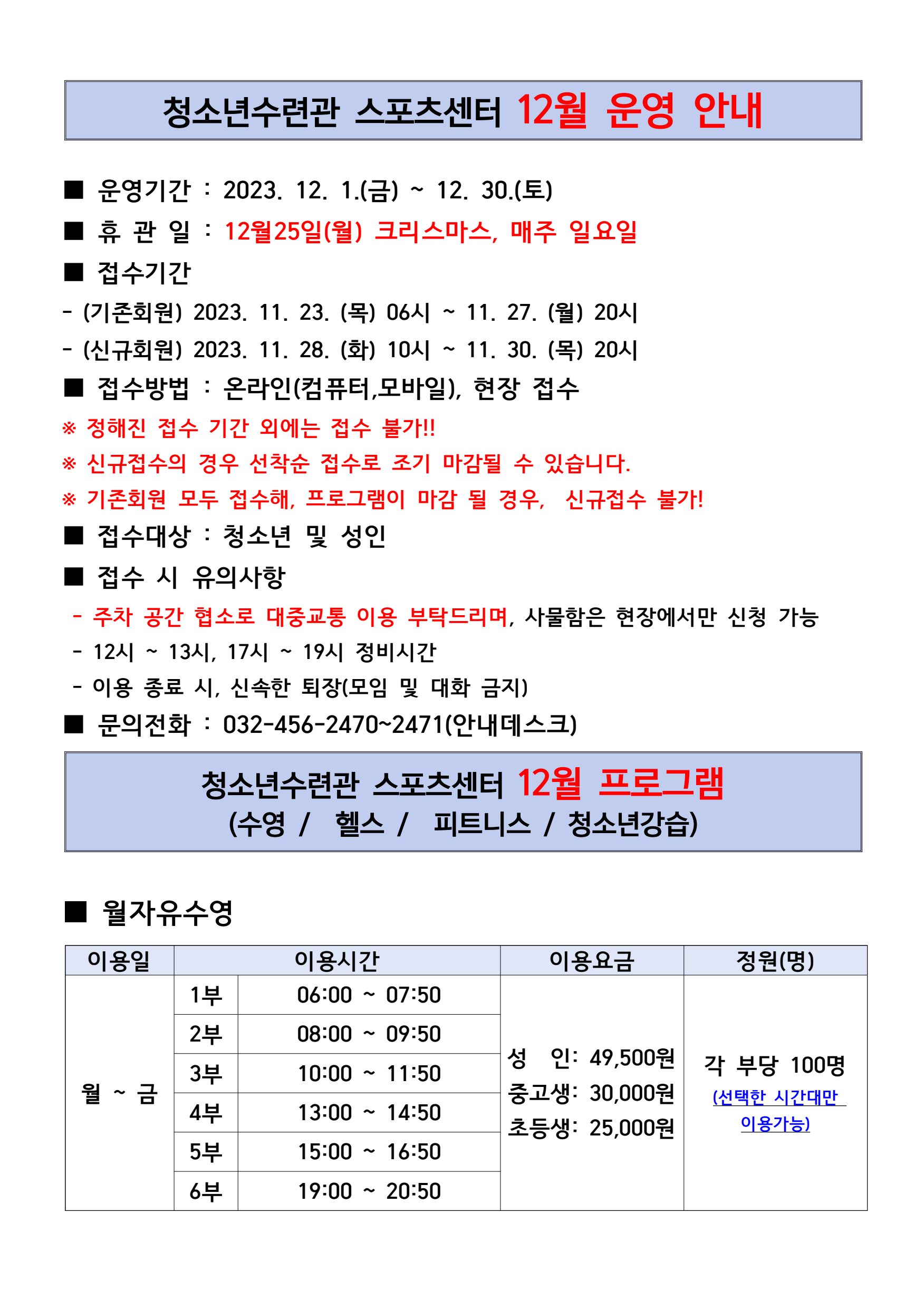 page1