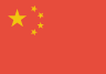 CHN - 중국