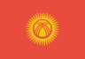 KGZ - 키르기스스탄