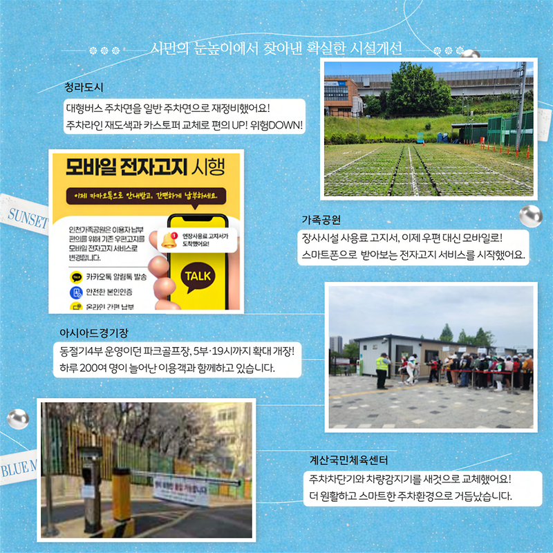 5.png 이미지