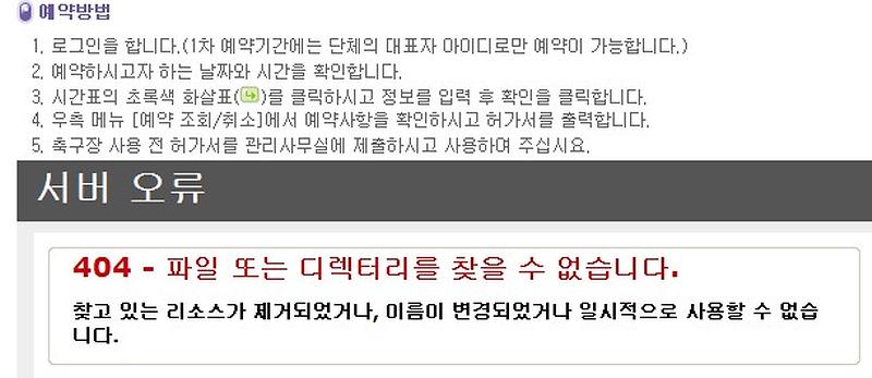 00000ffff.jpg 이미지