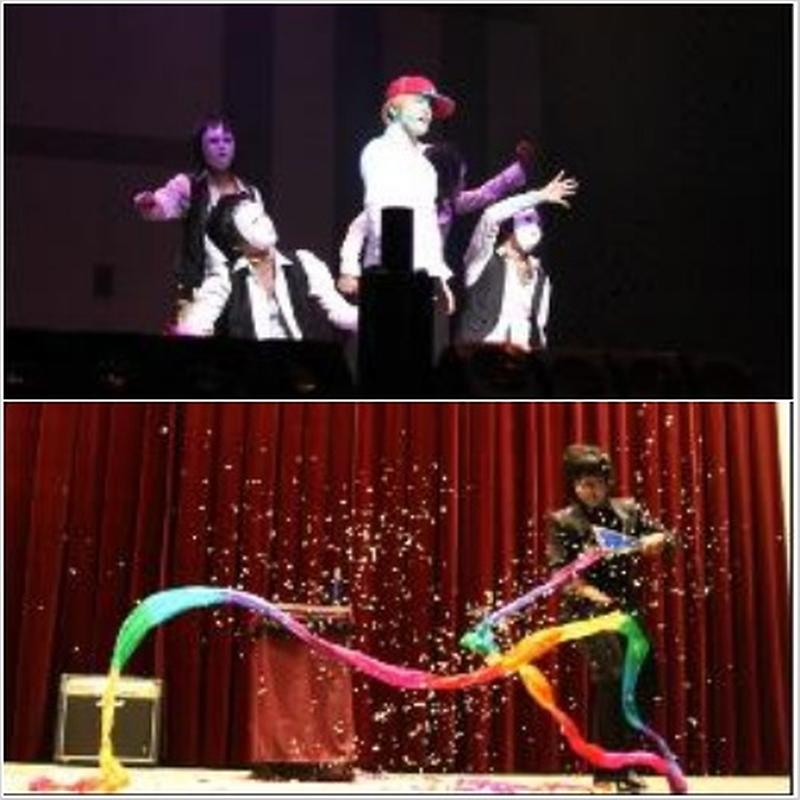 매직캣 마술.jpg 이미지