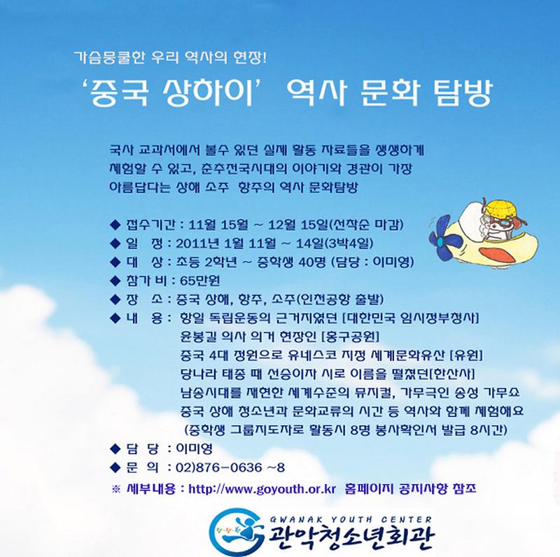 3221_copyisze3_copy.jpg 이미지