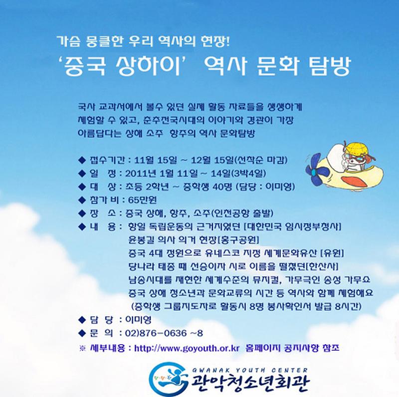 3221_copyisze3_copy_1.jpg 이미지