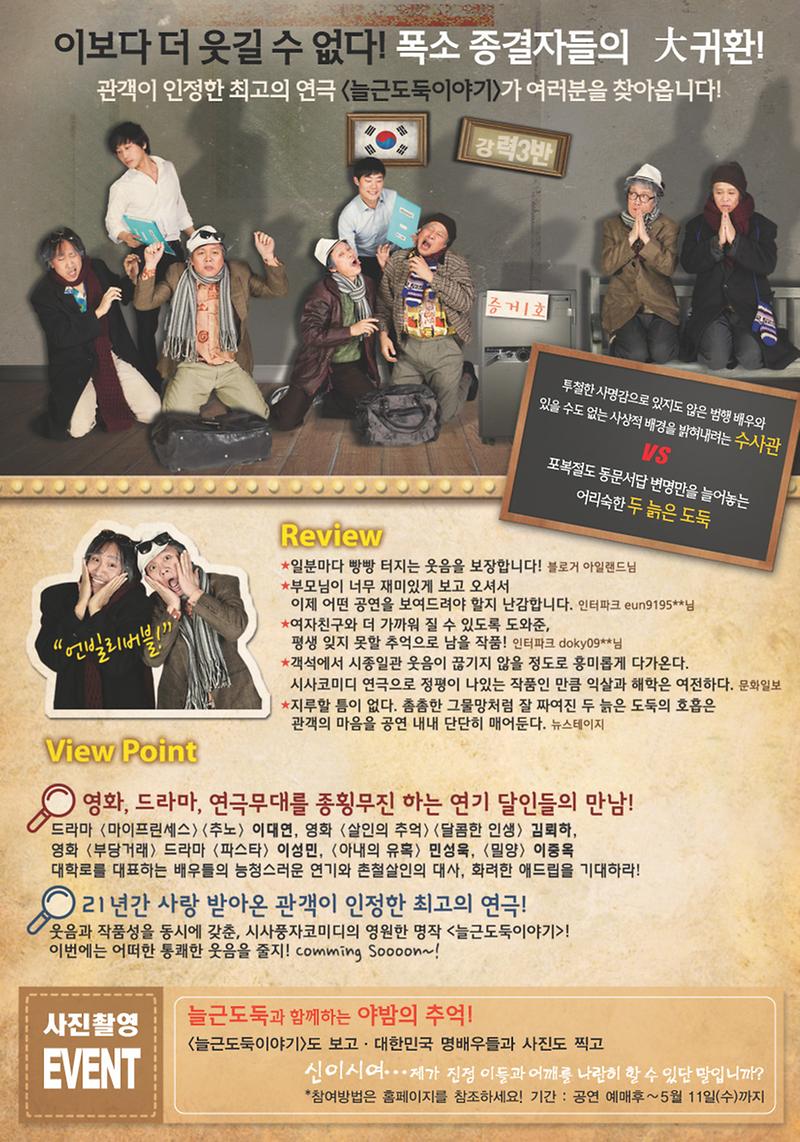 시안-리플랫(후)_1.jpg 이미지