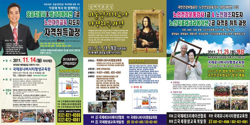 11월_1~1.JPG 이미지