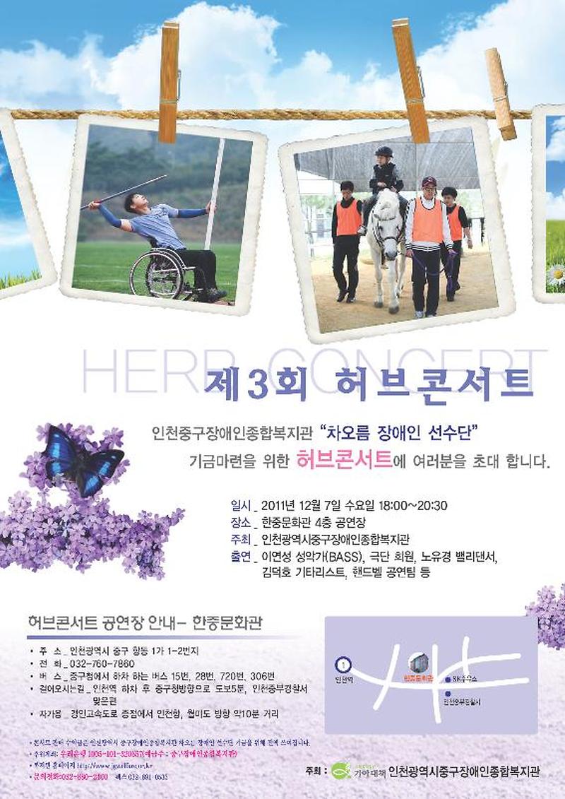 포스터.jpg 이미지