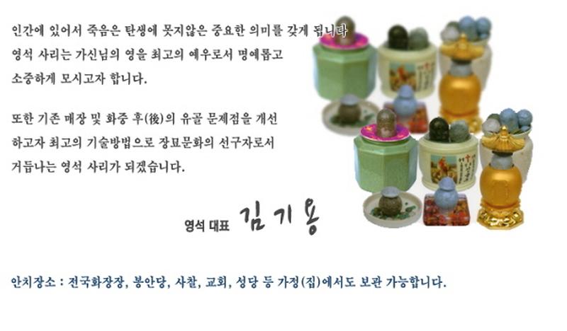 꾸미기_꾸미기_홍보.jpg 이미지