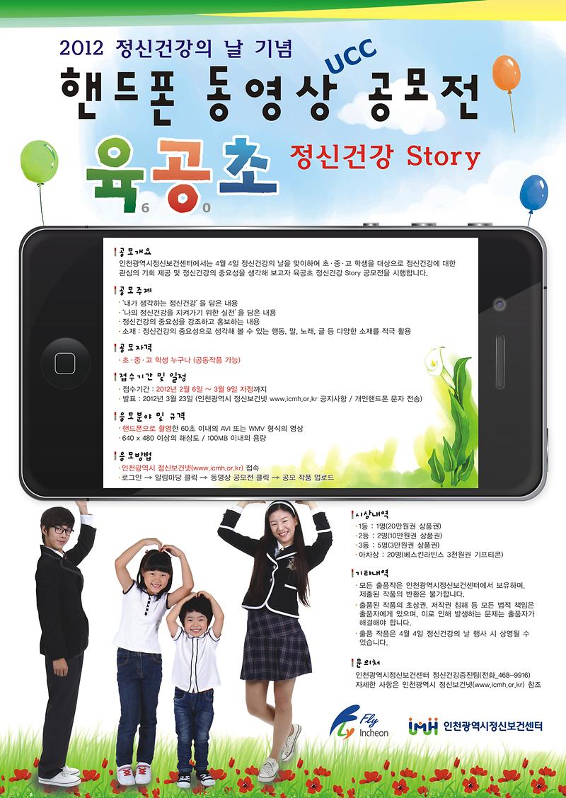 포스터 최종1.jpg 이미지