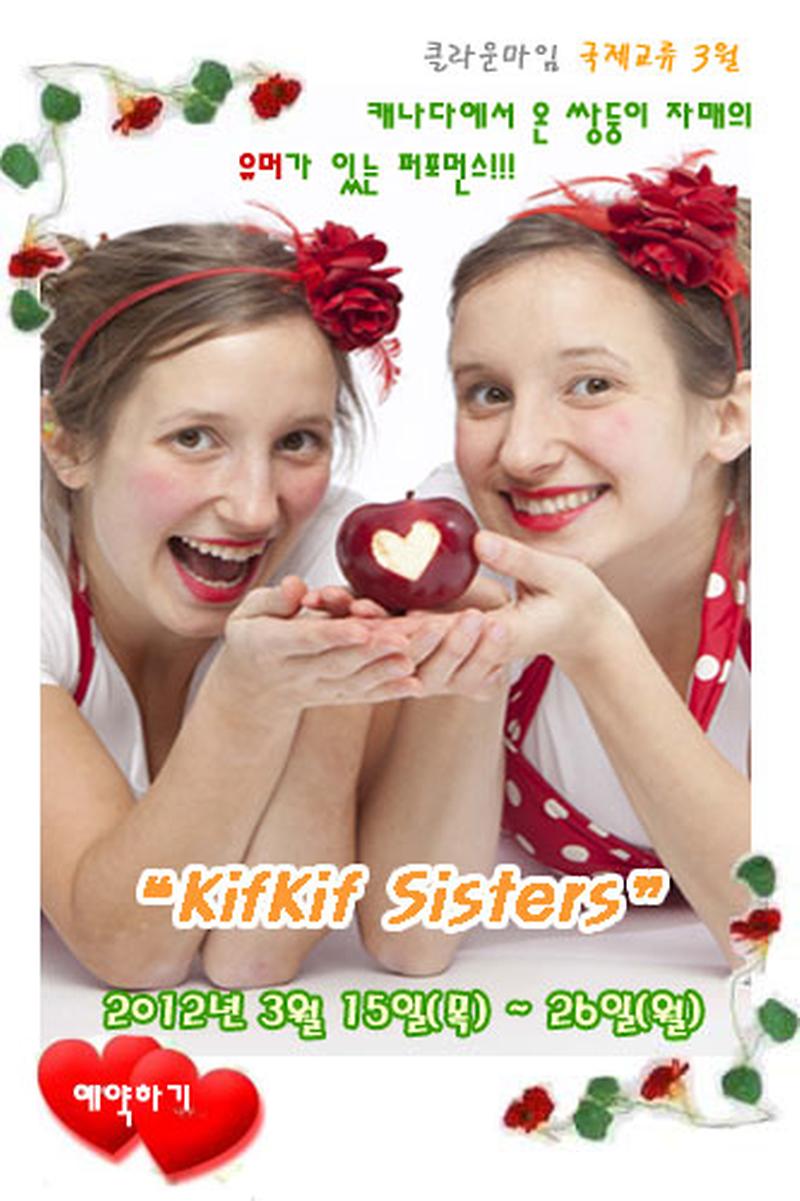 popup_2.jpg 이미지