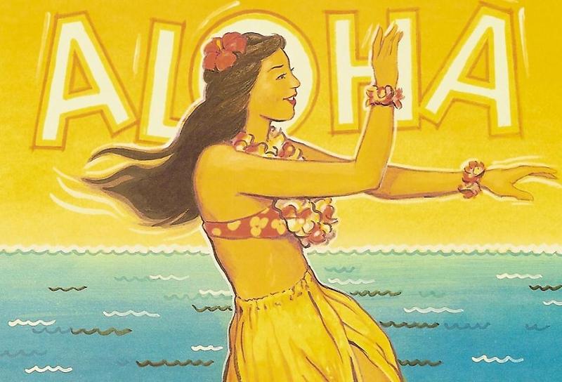 aloha hawaii.JPG 이미지