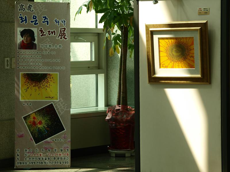 P4090235.JPG 이미지