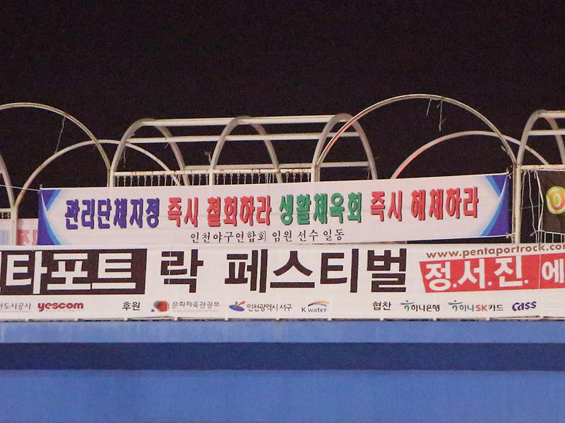 DPP_48.JPG 이미지