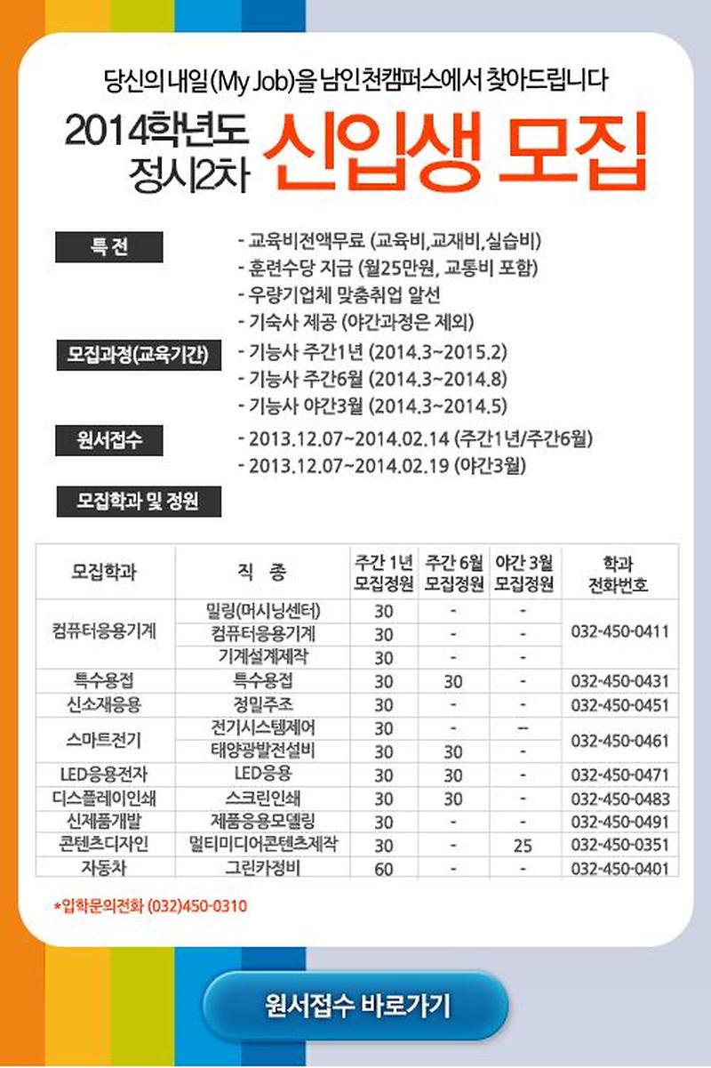 포스터(0).jpg 이미지