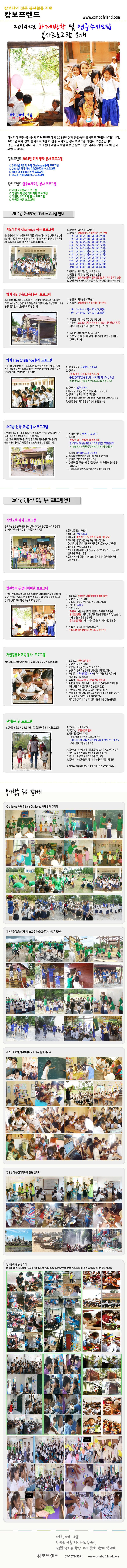 total_program(0).jpg 이미지