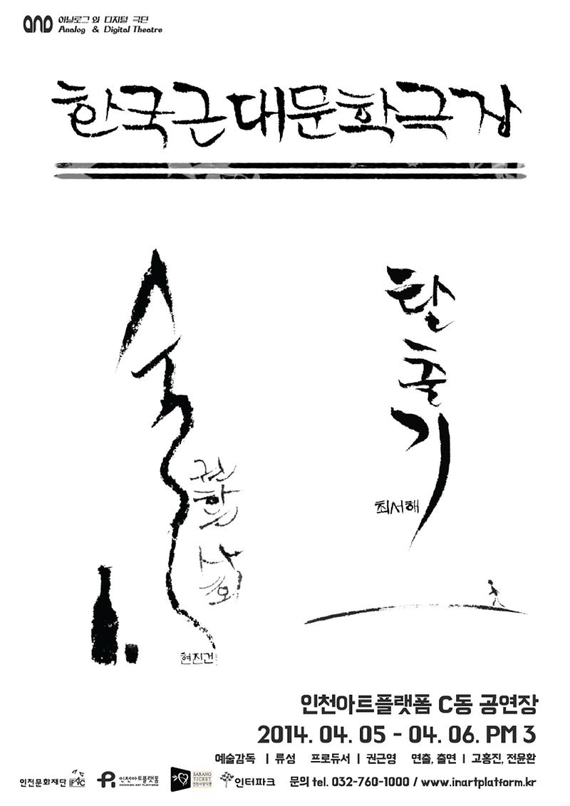 2Z7C3FsweNNx9DRIlfJyu6cXelw.jpg 이미지