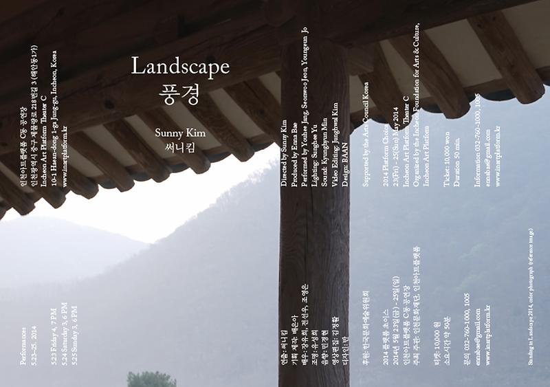 풍경이미지_1.jpg 이미지