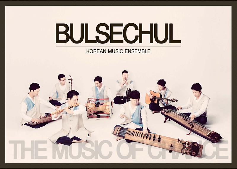 불세출1.jpg 이미지