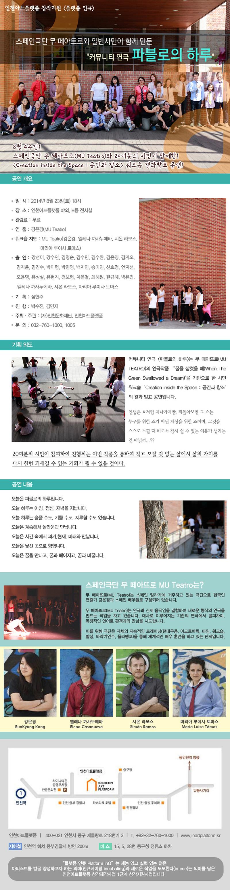 mP2bOcMx8vbxMd1OMC7aHyBRvYS.jpg 이미지