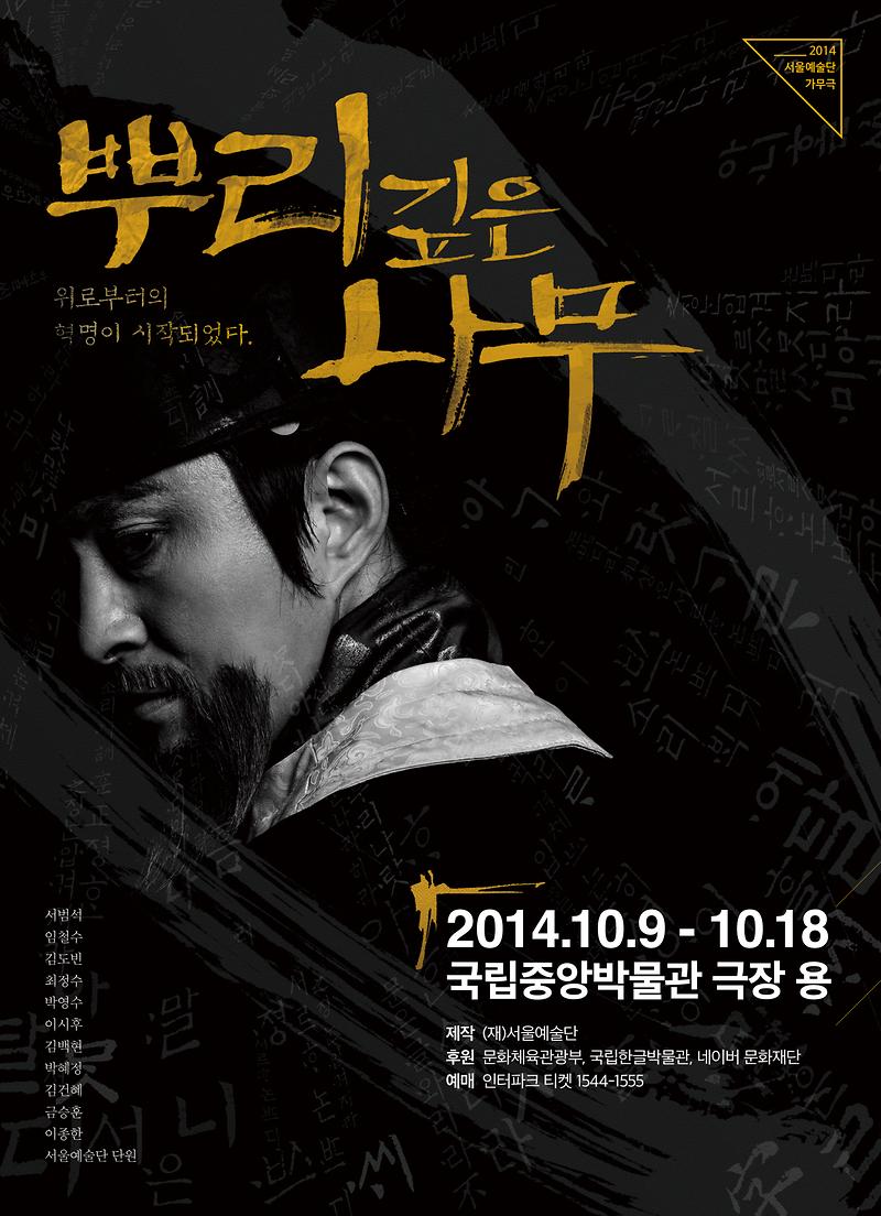 포스터(1).jpg 이미지