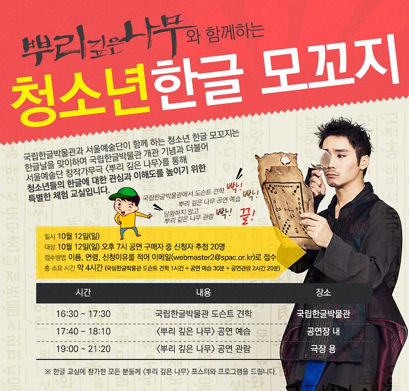 한글교실.v.1.2.jpg 이미지