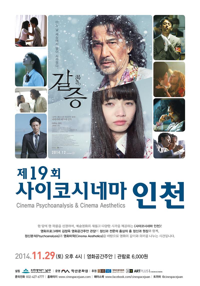 포스터(2).jpg 이미지