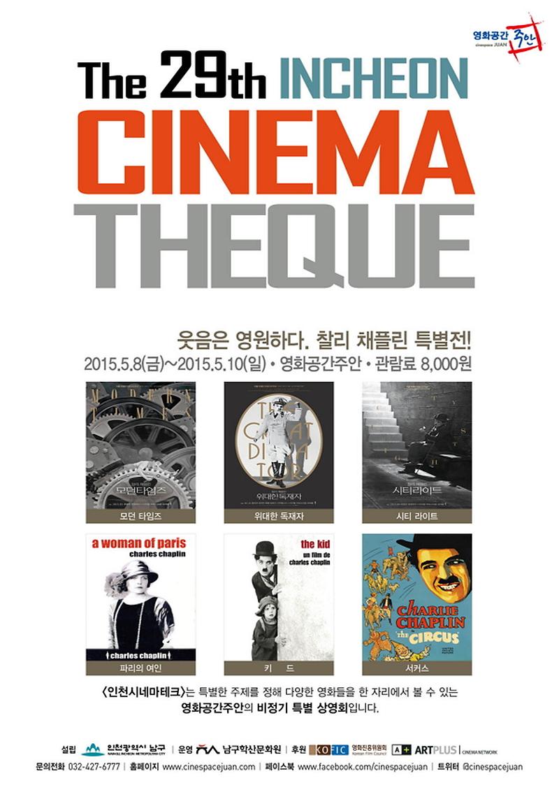 전단(1).jpg 이미지