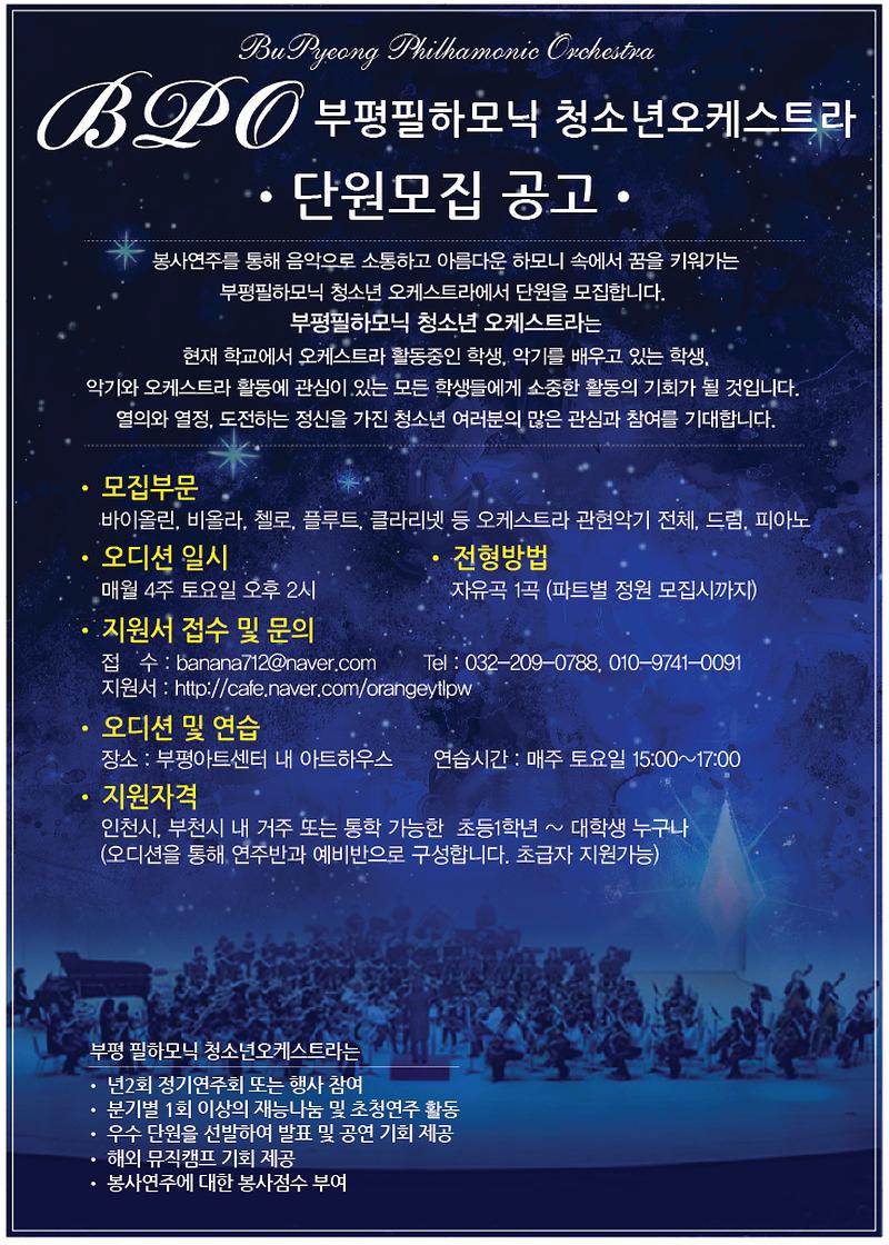 2015021216490559816(0).jpg 이미지