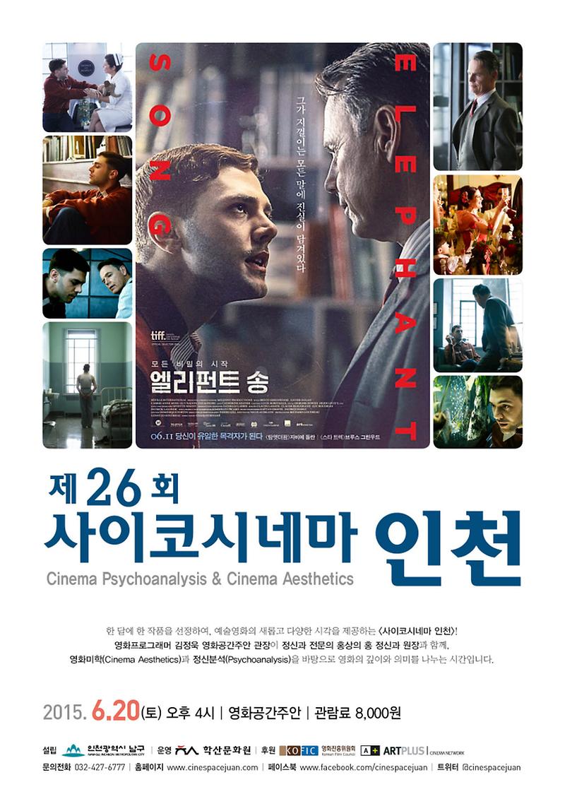 저용량_전단(0).jpg 이미지