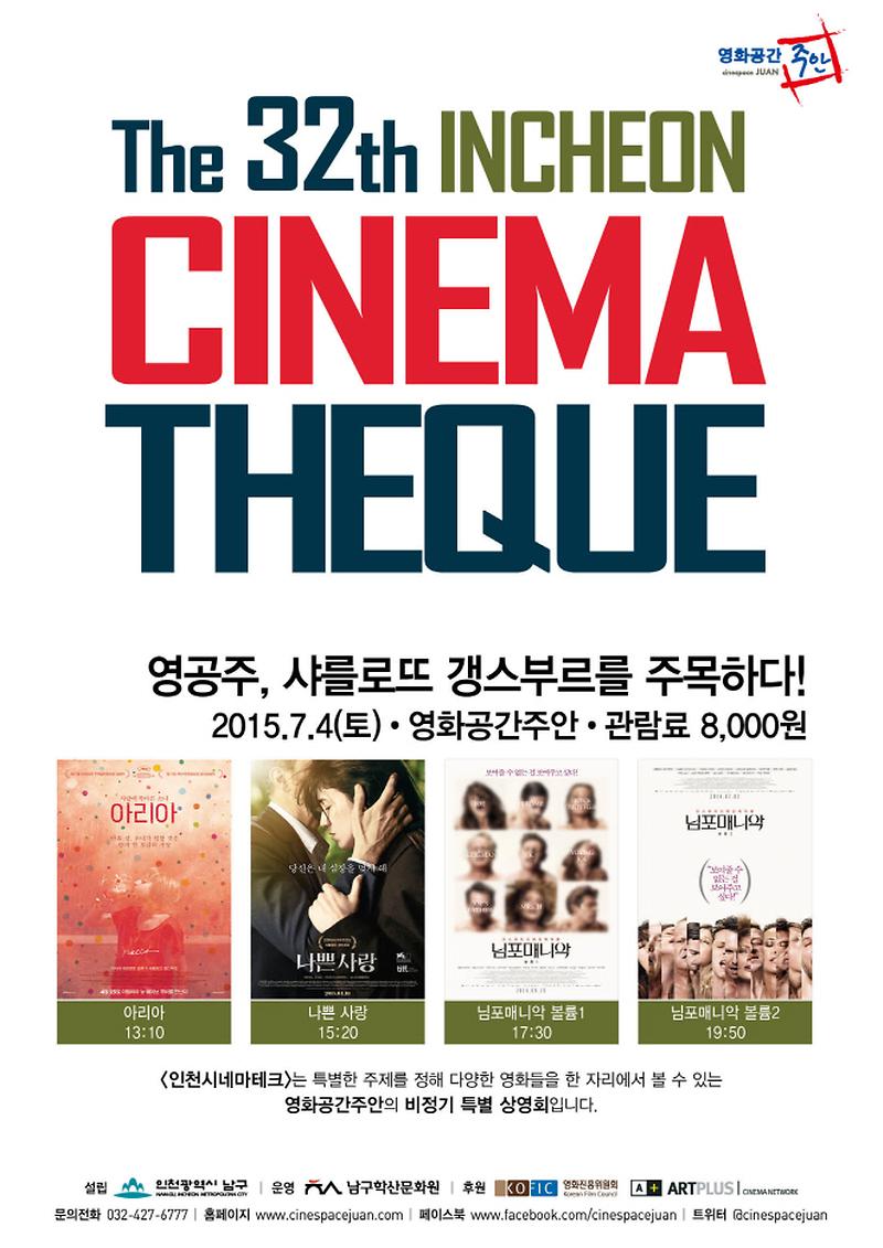 저용량_전단(1).jpg 이미지