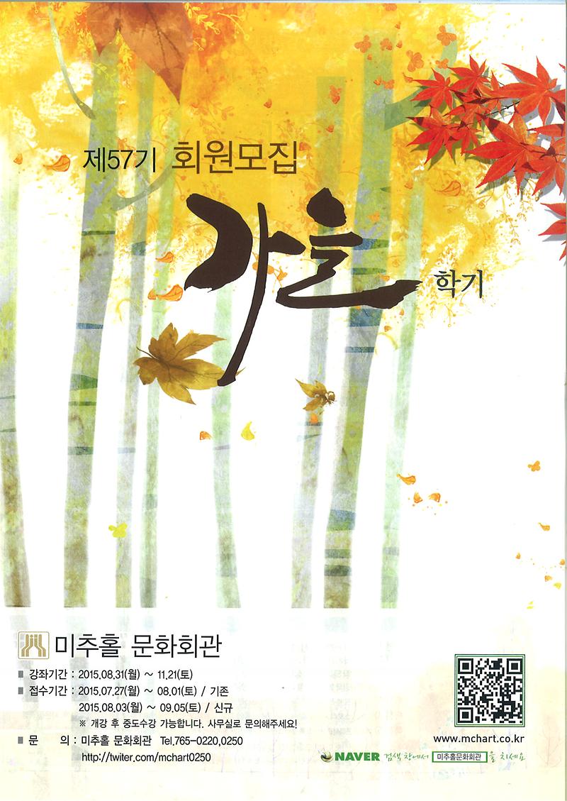 KakaoTalk_20150721_134941733.jpg 이미지