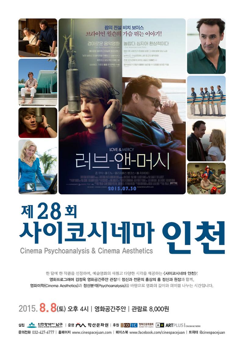 저용량_전단(2).jpg 이미지