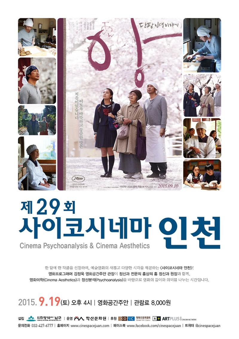 저용량_전단(3).jpg 이미지