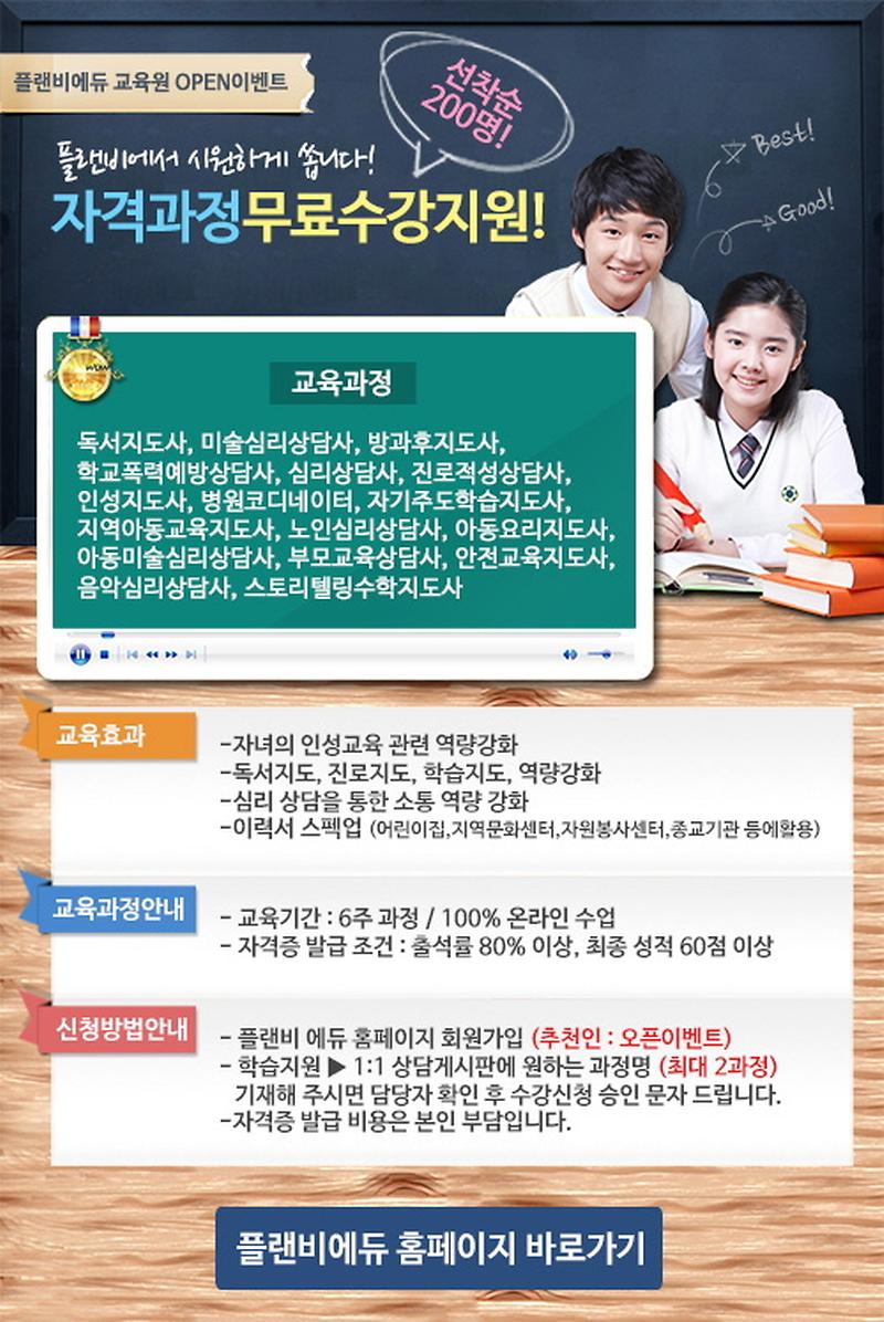 외부사이트.jpg 이미지