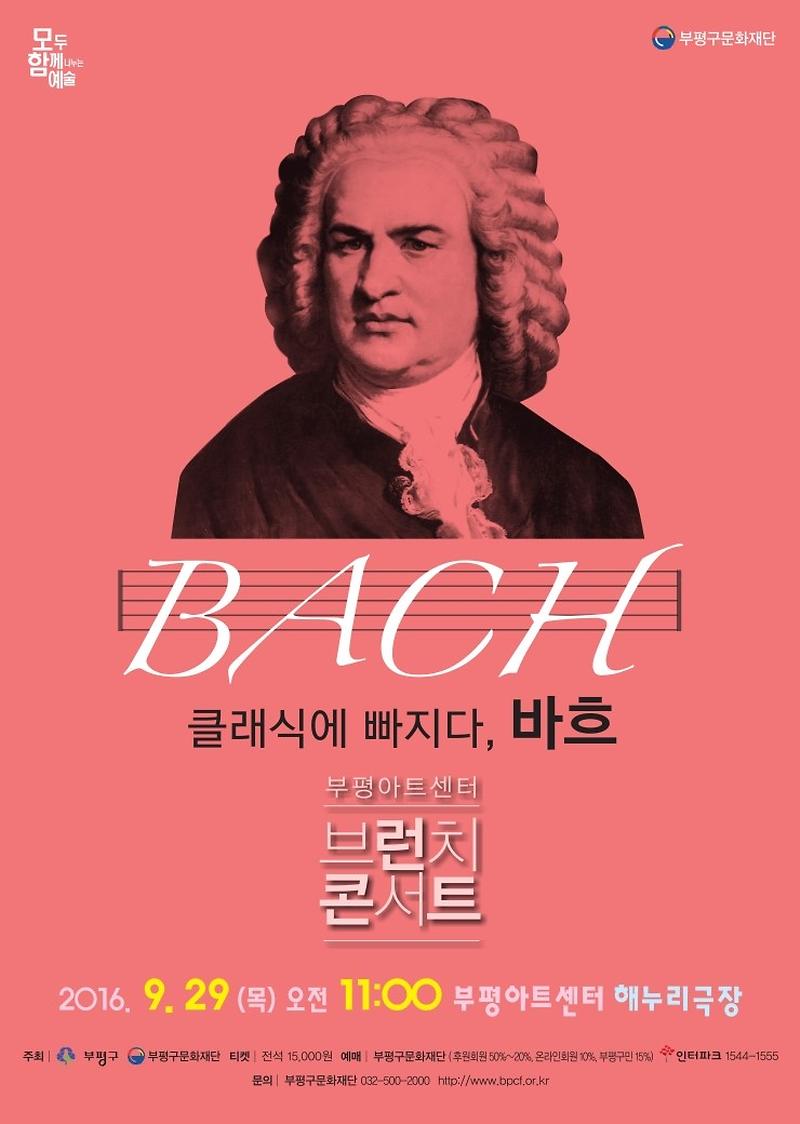 브런치 웹홍보.jpg 이미지