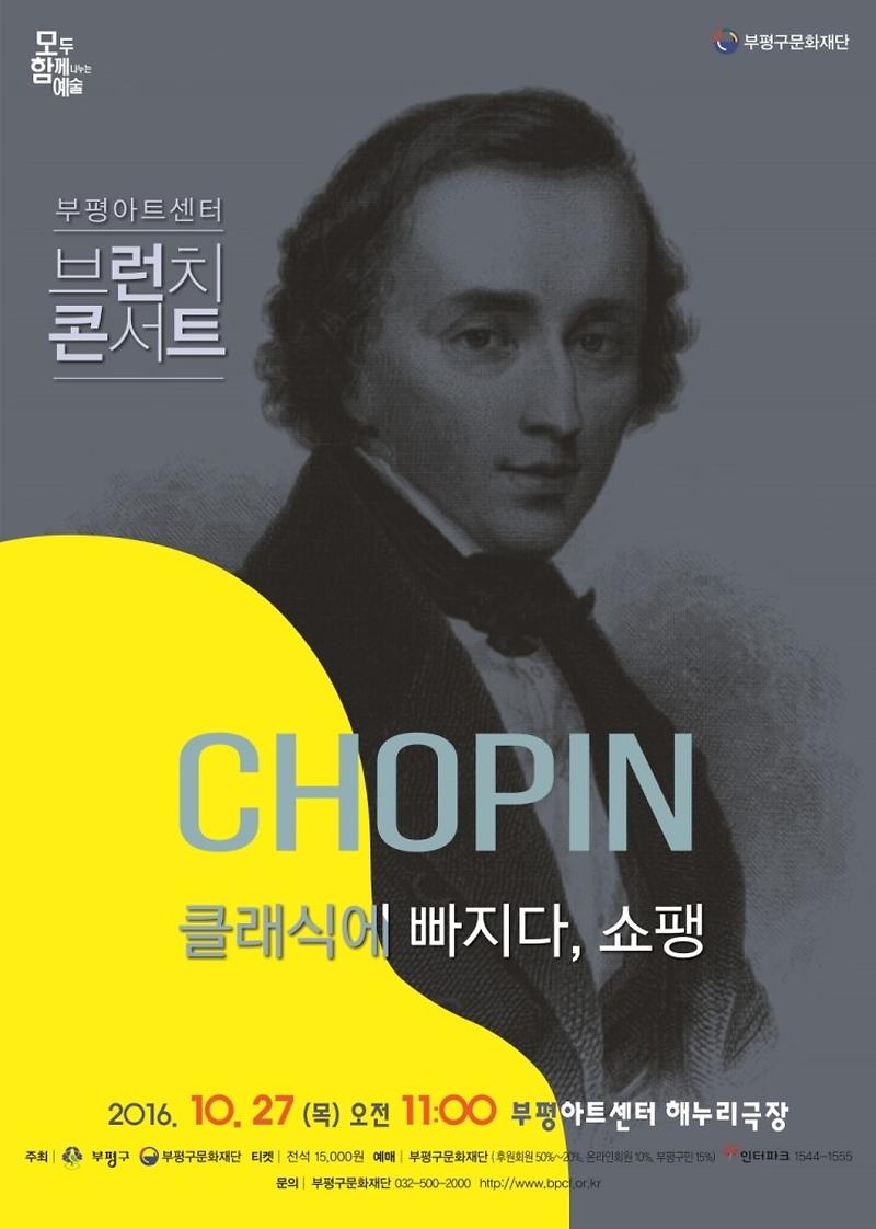 브런치 2 웹홍보.jpg 이미지