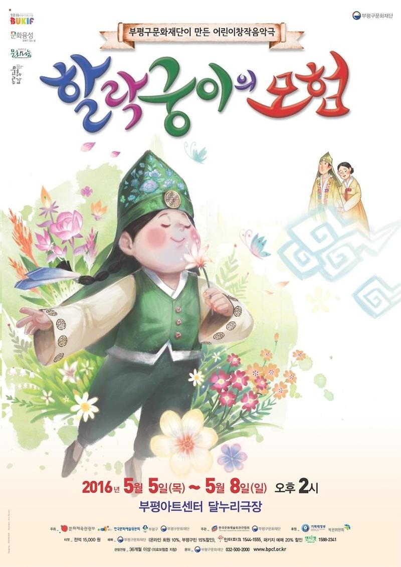 이미지(0).jpg 이미지