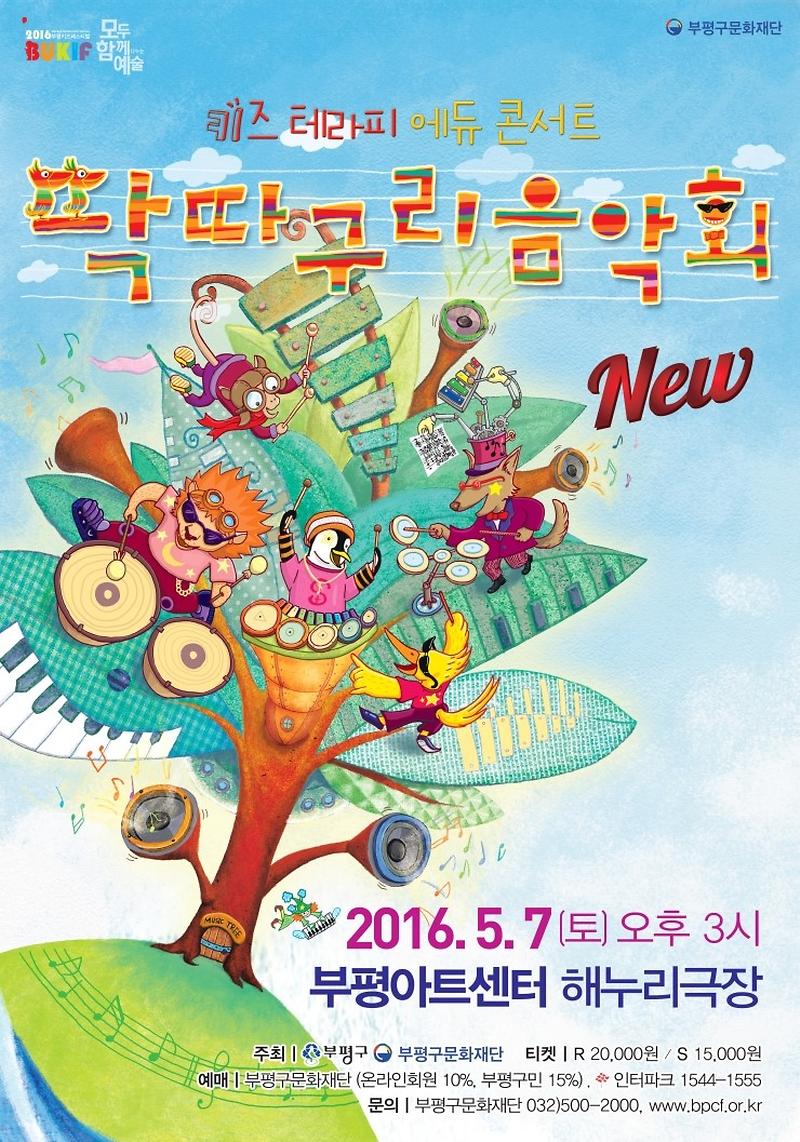 이미지(1).jpg 이미지