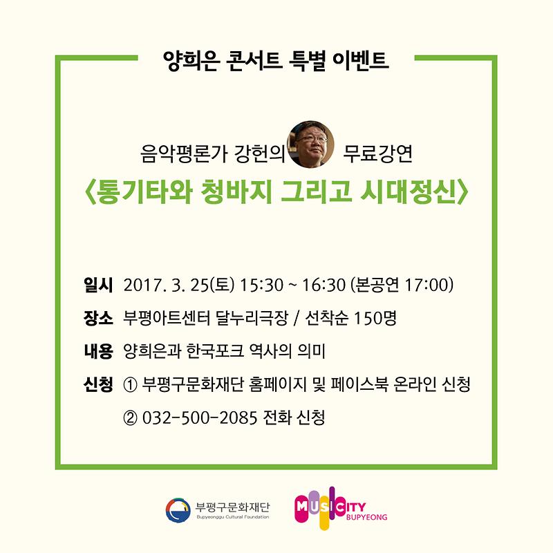 %B0%AD~1.JPG 이미지