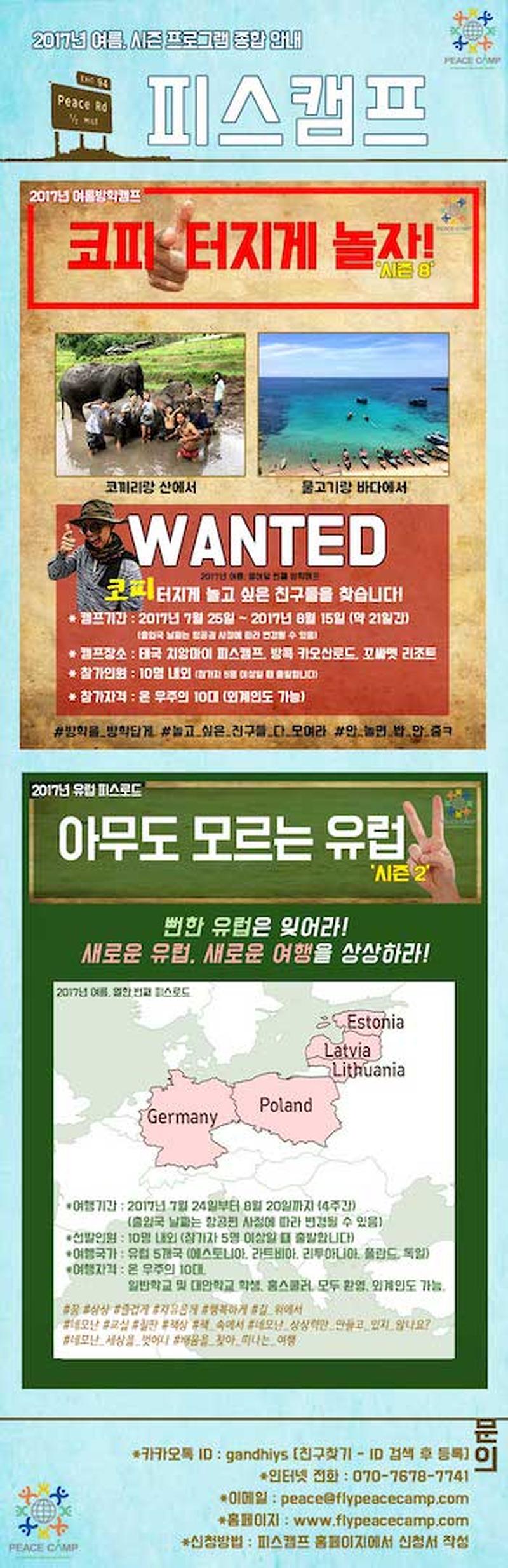 2978c2d6a3d1c969b8d160e72c0bc9d3.jpg 이미지