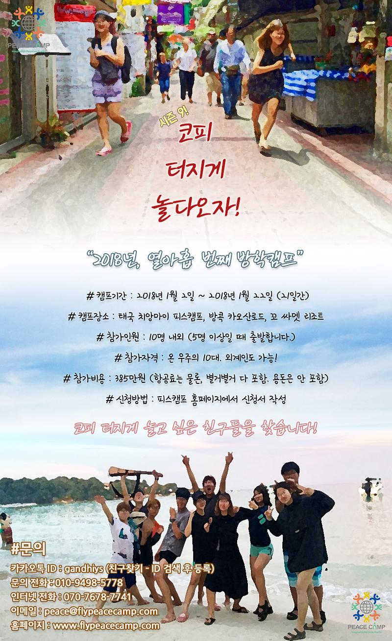 a6eb9388daac08f485818f530ecbf2af.jpg 이미지