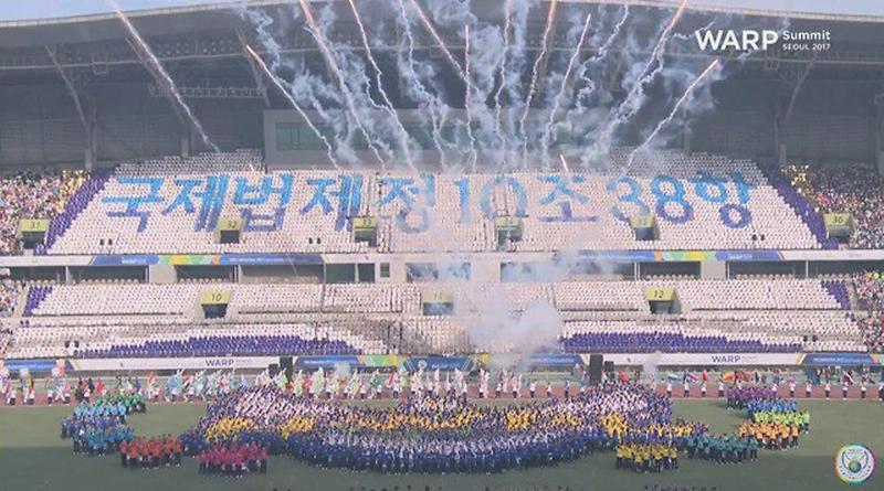 종교대통합_만국회의_주최_하늘문화세계평화광복_HWPL_5.jpg 이미지