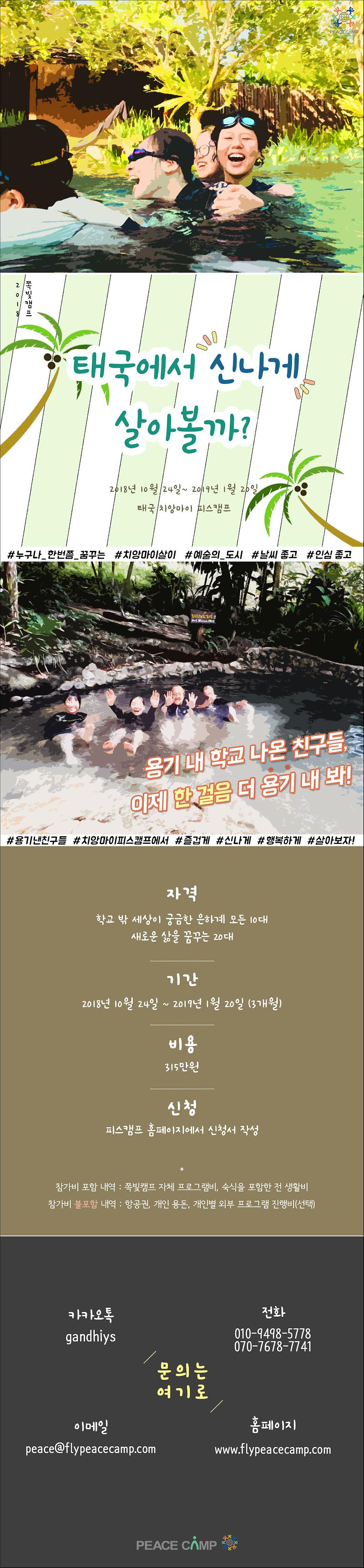 6c91e0f801913440cdb580922ee750d0.jpg 이미지